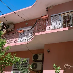 Center Guest house